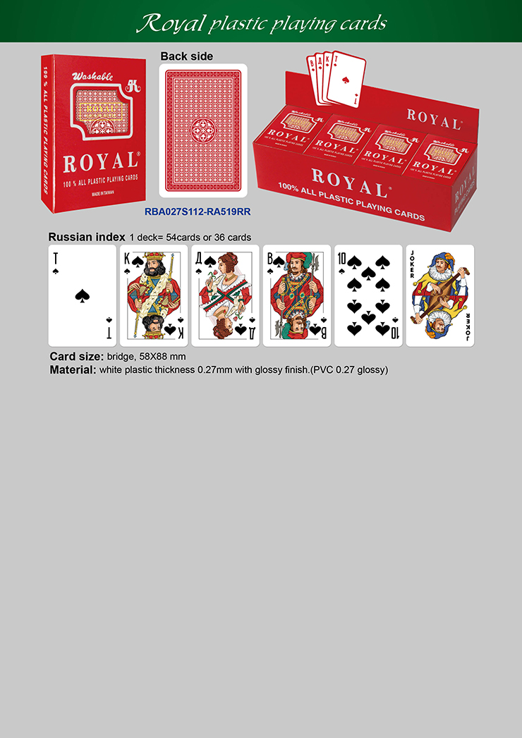 Royal Plastic Playing Card_russian index